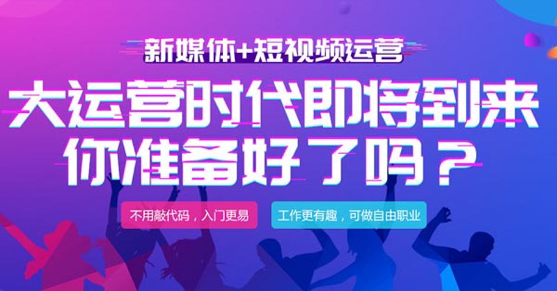 影视宣传片:光影交错中的品牌故事