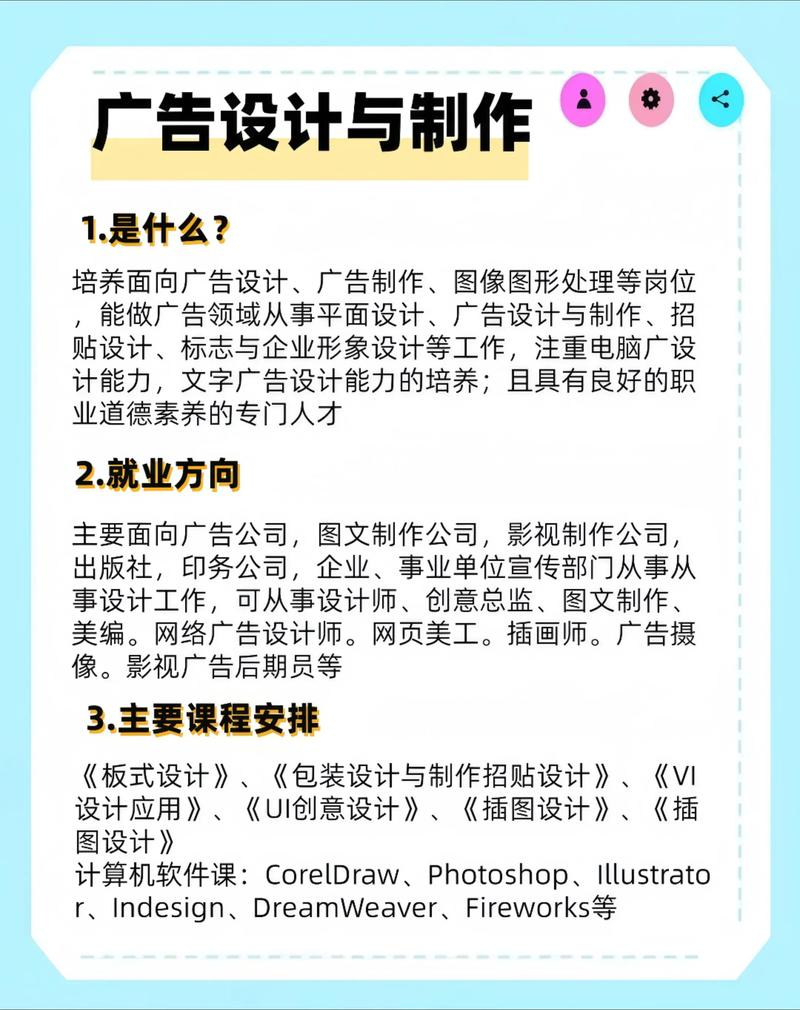 东方市活动策划新动态：创新与传统碰撞出精彩火花