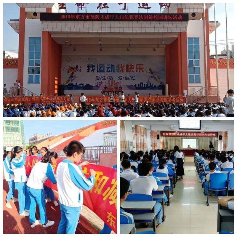 演出策划行业动态:从幕后到台前的艺术之旅