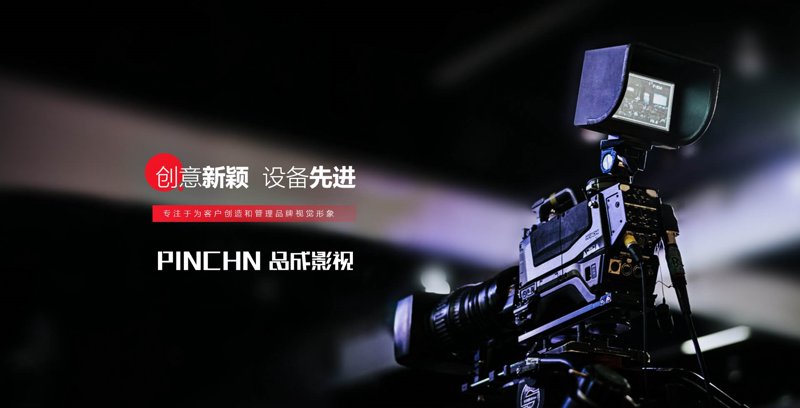 广告设计制作行业新趋势：创意与技术完美融合
