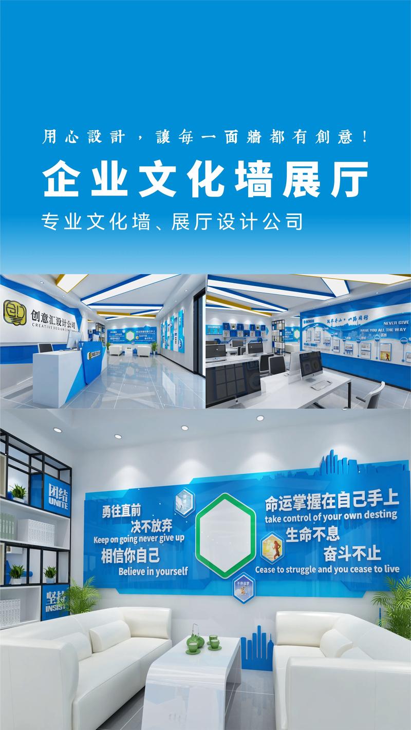 企业形象片：展现品牌故事的艺术
